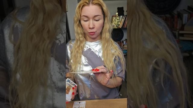 Что Вам нужно знать Сейчас?