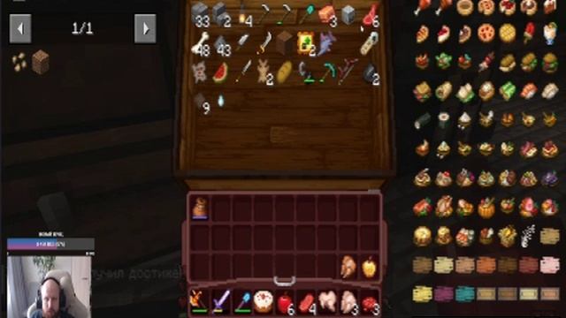 bandicam 2024-11-17 12-47-11-759