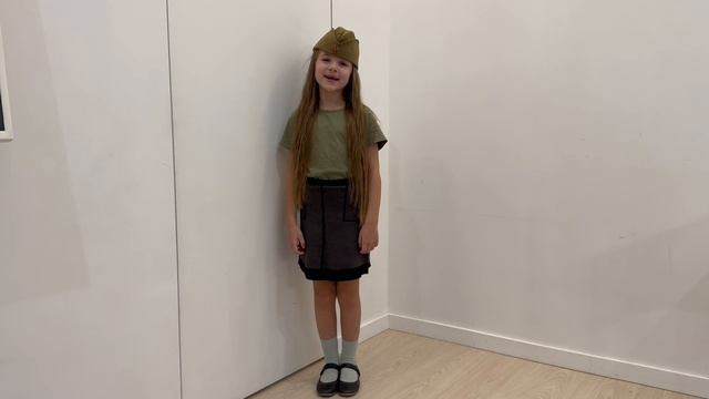 VID-20241202-WA0038
