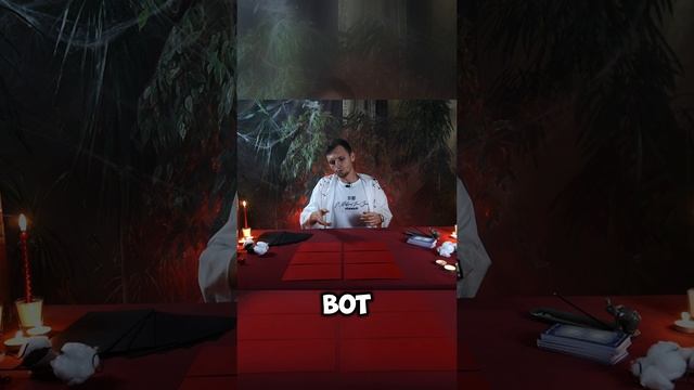 Работают ли карты таро, проверяю на испытаниях