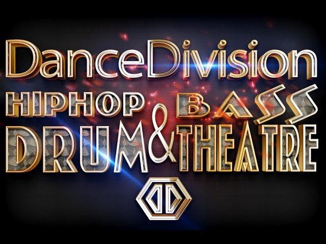 DanceDivision - Танцевальный отряд 10Sclip