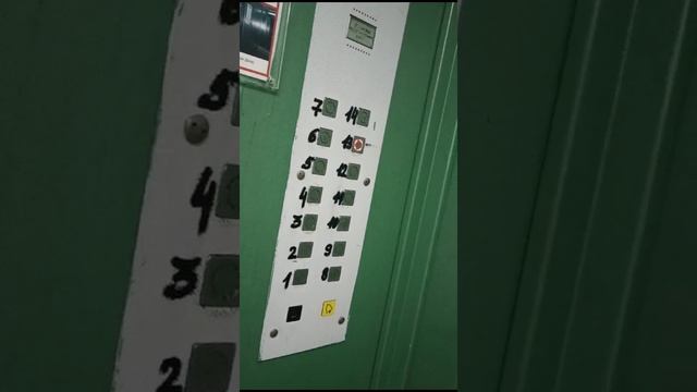 1000015617.mp4