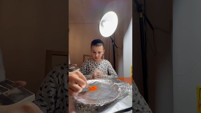 2 часть