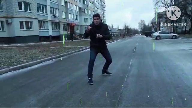 меджик