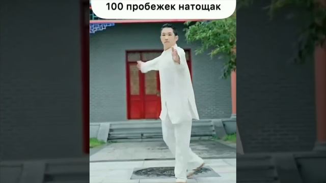 ОТЛИЧНОЕ утреннее УПРАЖНЕНИЕ в КАЧЕСТВЕ зарядки!