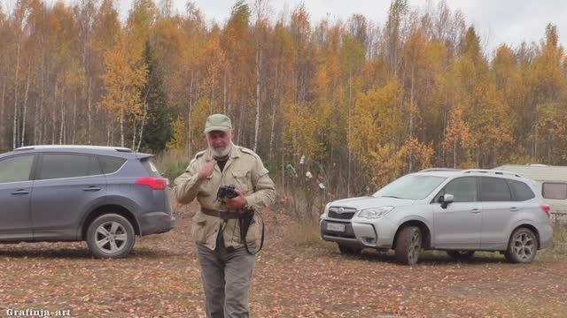 ТЫ НАВСЕГДА СО МНОЙ...MPG