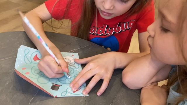 Адвент-календарь день 2