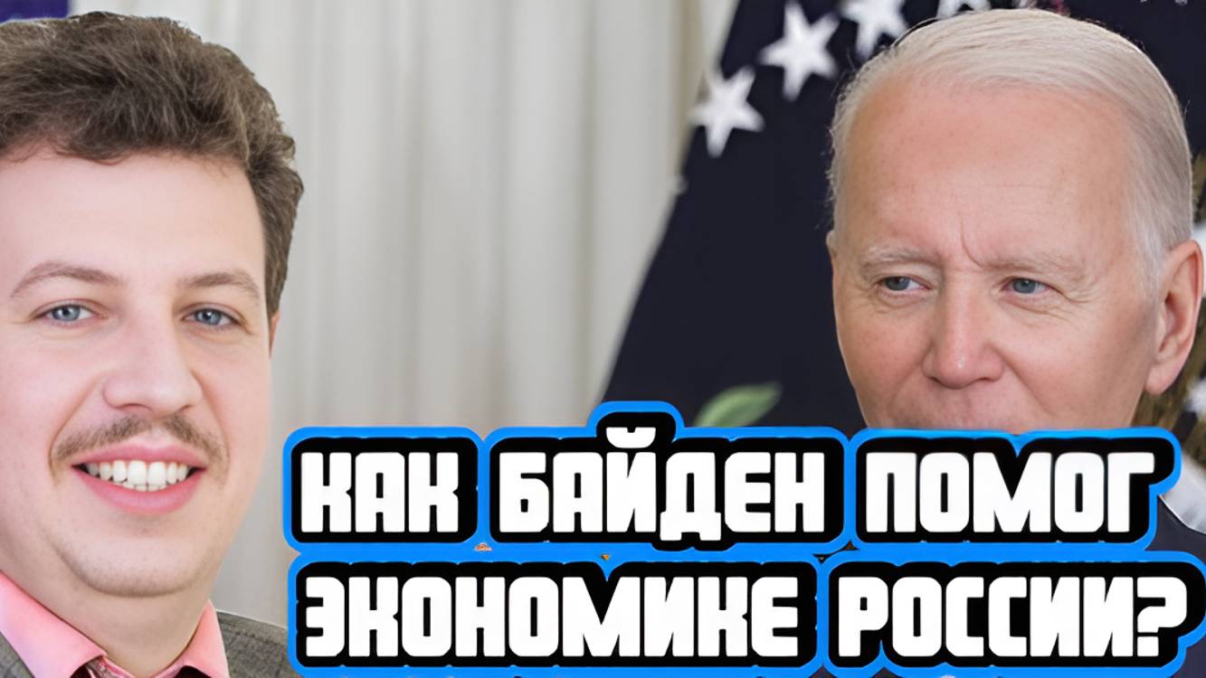 Олег Абелев про рост инфляции и ставки ЦБ