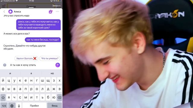 😂 ГОВОРЮ ТОЛЬКО СЛОВАРЕМ Т9 ЯНДЕКС АЛИСЕ 📗Т9 ПРАНК