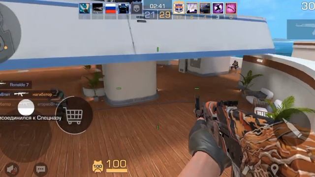 играю в standoff 2 битва на AKR