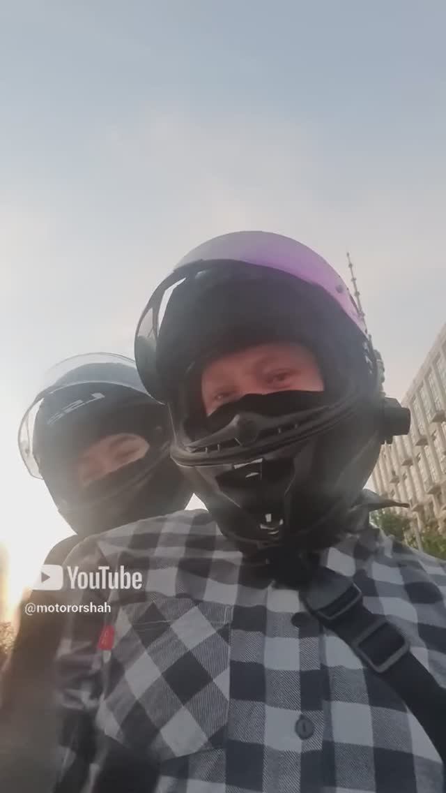 Просто дурачимся🤪