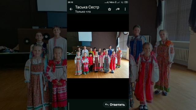 Первый раз в народном кастюме