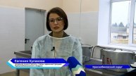 Пищеблок модернизировали в Краснобаковской больнице