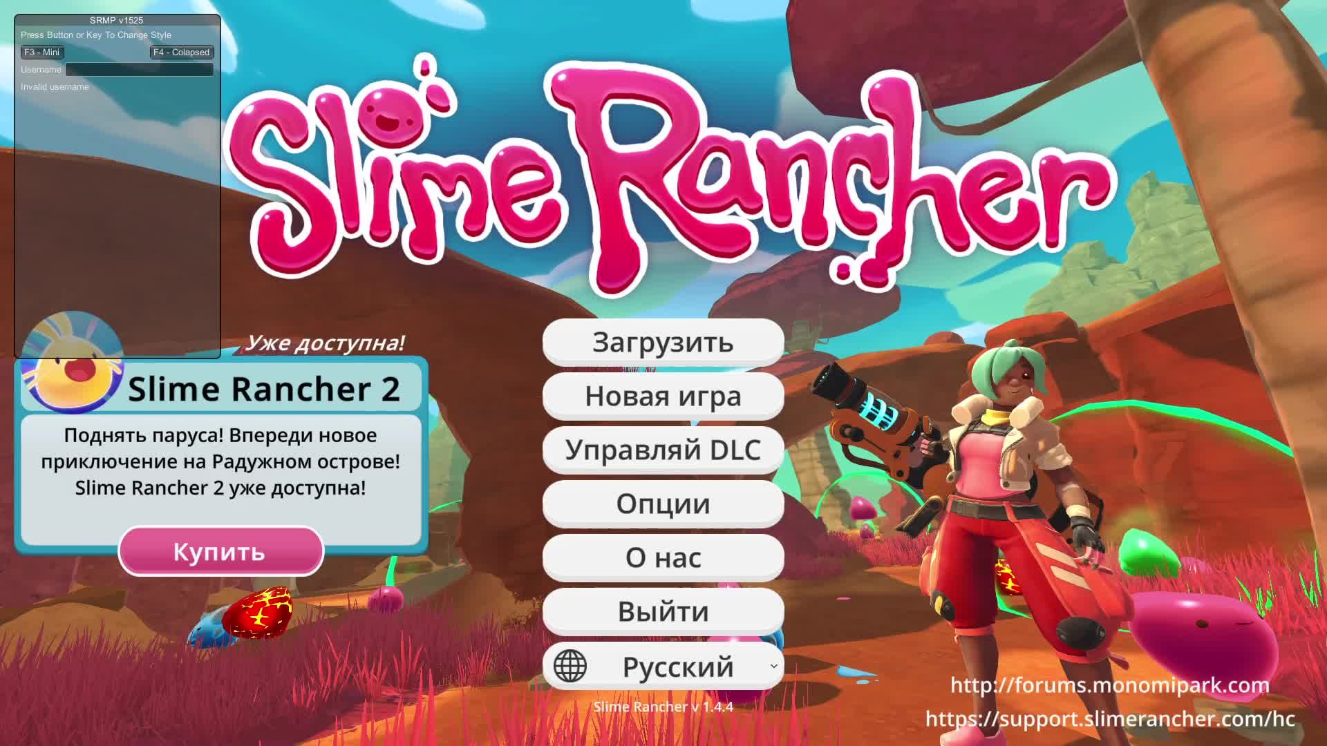 Slime Rancher