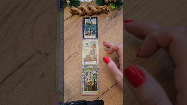 Думает, чувствует, планирует