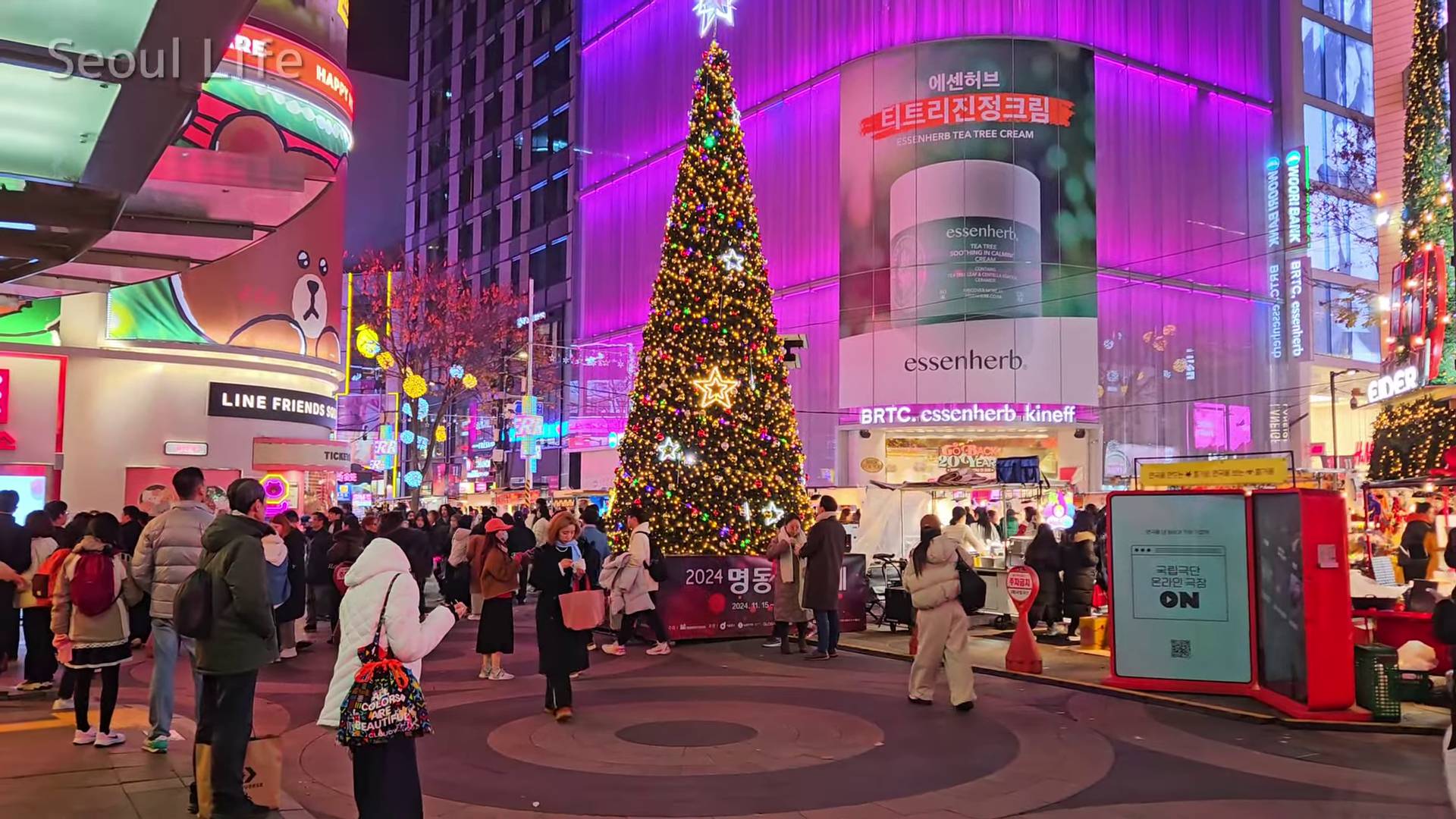 🇰🇷 Сеул, Южная Корея - улица Мёндон в рождественском стиле 🎄 Ноябрь 2024