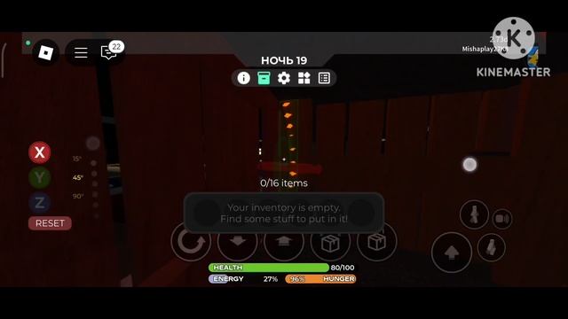 ИГРАЮ С БРАТОМ В ROBLOX! ROBLOX 3008!