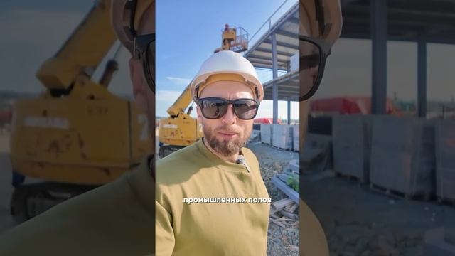 Очередное видео из архива с объекта СЕРВИСНЫЙ ЦЕНТР С АБК🔥