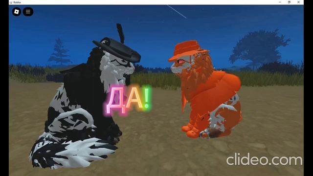 ЫЫЫЫЫЫЫЫЫ Я КРУТАЯ!