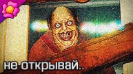 ИСПАЧКАЛ ШТАНЫ НА НОВЫЙ ГОД - Evil Holiday Хоррор