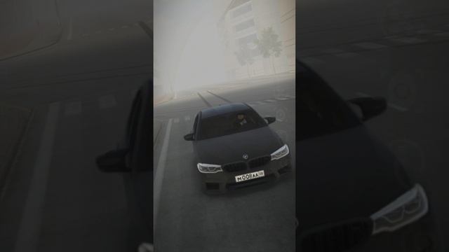 Е