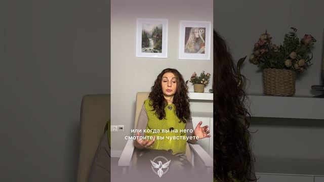 Как выбрать своего мастера?