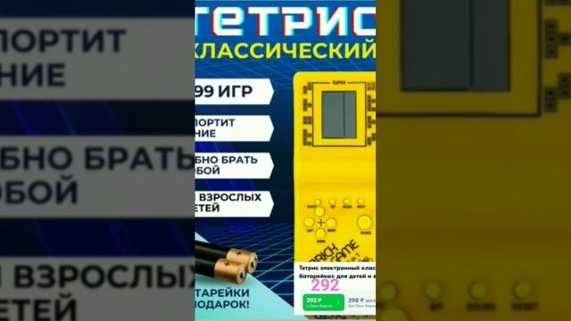 товары с озон. Все не влезло#ozon