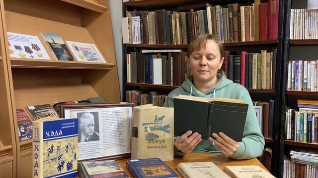 "В потоке времени и памяти", к 115-летию со дня рождения Н. П. Задорнова