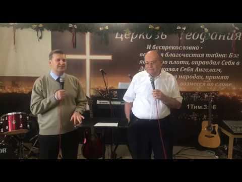 17.02.19 | Ты - бесценный шедевр Бога | Грейди Макмёртри