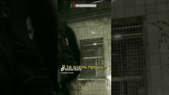 Джентльмен #TheOutlastTrials #twich #gaming #юмор #stream
