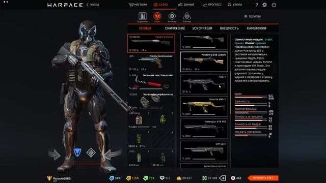 ВЫБИЛ ЗОЛОТОЙ MAG‐7 (ЧУТЬ НЕ ЗАПЛАКАЛ!) 18+
