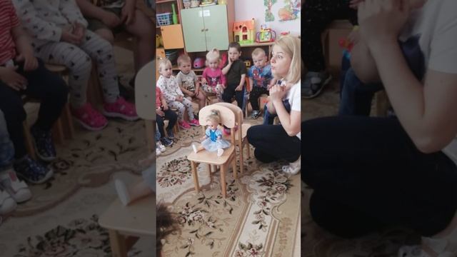 Что такое дружба