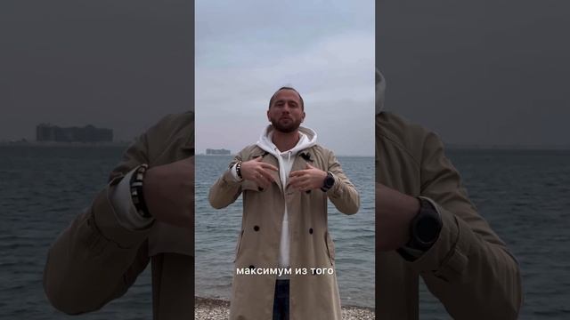 ❗️ Ломать - не строить. В реальности не всегда так, как в голове или на бумаге!