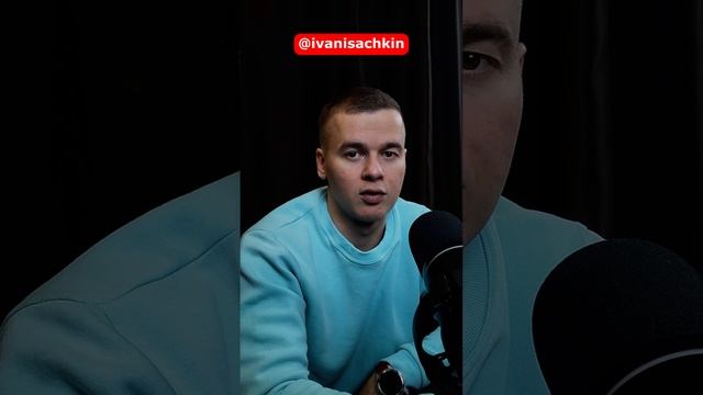 Шаг за шагом - не работает