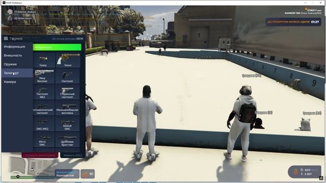 Видео без названия