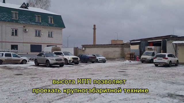 Сдаётся складское в аренду 800 руб за кв.м.