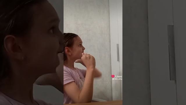 тут стена?