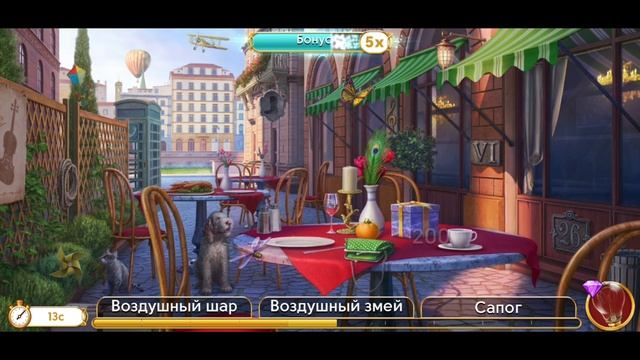СЕКРЕТЫ 8(повтор).Сцена 4(897) June's journey.