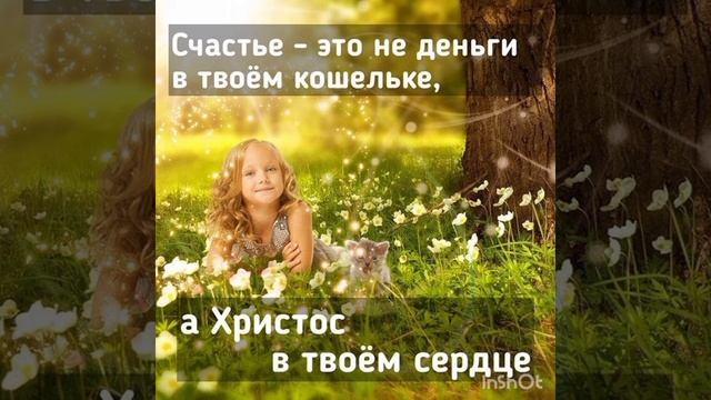 1000080168.mp4  ЗАКХЕЙ.  Читает Новожилова З.Г.  Автор Сергей Курбатов.