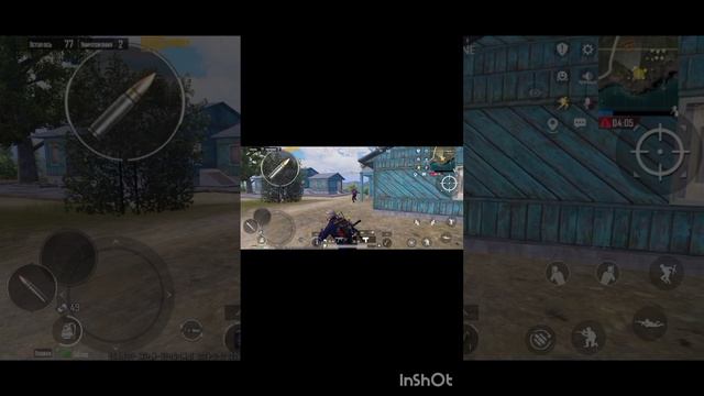 pubg mobile