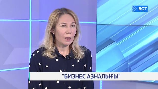 Бизнес аҙналығы. Розалия Шәрәфуллина. Интервью