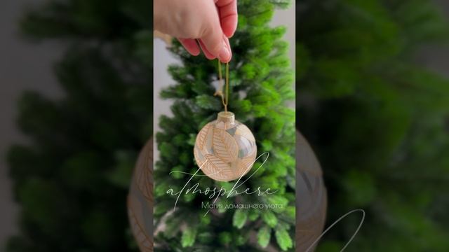 красивые игрушки из магазина «Магнит семейный»
