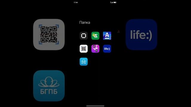 НИКОГДА НЕ МЕНЯЙТЕ РЕГИОН В ТЕЛЕФОНЕ