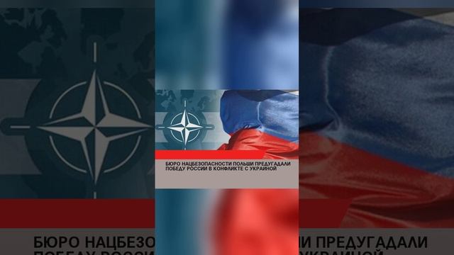 #армияроссии #россияудивляет #сво2024 #россия2024 #россиявперёд #россиямать #подвиг #героисво21