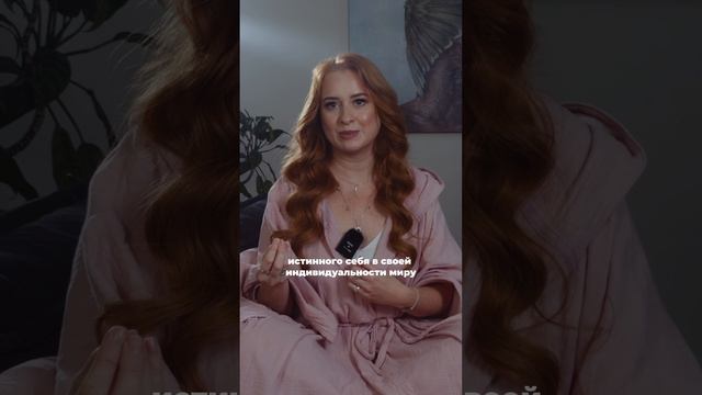 3 ПРАВИЛА ЖИЗНИ, КОТОРЫЕ ИЗМЕНЯТ ВАШУ РЕАЛЬНОСТЬ ч.1 #астрология #психология #эзотерика #духовность