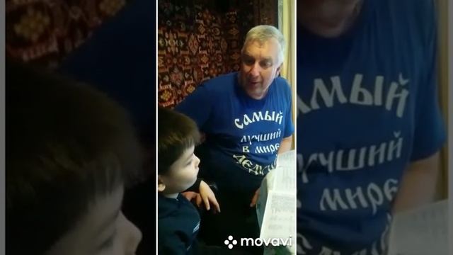 Живая память
