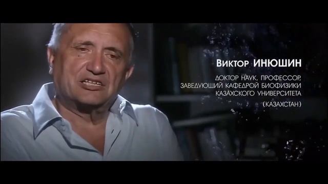 Презентация воды