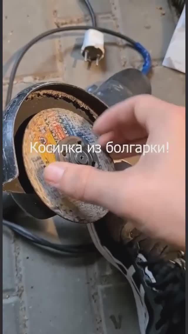 ВИДЕОЗАЛИПАЛКА строительная_6
