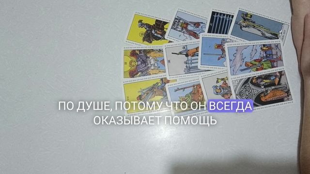 что ждёт знак зодиака Овен ♈♈♈ в 2025 году
