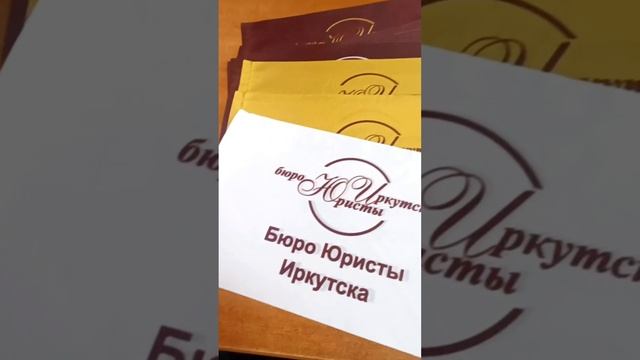 Печать настольных флажков